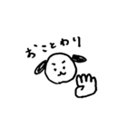 ぼんやりワン太郎（個別スタンプ：11）