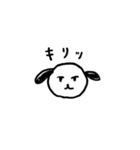 ぼんやりワン太郎（個別スタンプ：12）