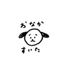 ぼんやりワン太郎（個別スタンプ：14）