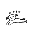 ぼんやりワン太郎（個別スタンプ：16）