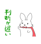 うさぎの五十嵐6（個別スタンプ：19）