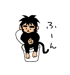 fuji-saru（個別スタンプ：6）