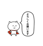 ねぎもちインコと仲間たち（個別スタンプ：1）