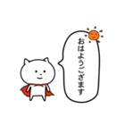 ねぎもちインコと仲間たち（個別スタンプ：2）