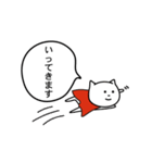 ねぎもちインコと仲間たち（個別スタンプ：3）