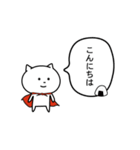 ねぎもちインコと仲間たち（個別スタンプ：4）