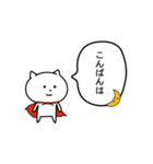 ねぎもちインコと仲間たち（個別スタンプ：5）