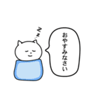 ねぎもちインコと仲間たち（個別スタンプ：7）