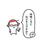 ねぎもちインコと仲間たち（個別スタンプ：14）