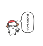ねぎもちインコと仲間たち（個別スタンプ：15）