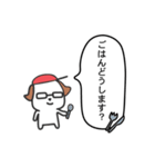 ねぎもちインコと仲間たち（個別スタンプ：16）