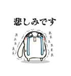 だいふくうさぎ6 ゆる敬語編（個別スタンプ：33）