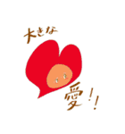 平和な日常in関西その2（個別スタンプ：7）