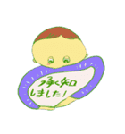 平和な日常in関西その2（個別スタンプ：10）