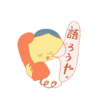 平和な日常in関西その2（個別スタンプ：11）
