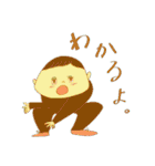 平和な日常in関西その2（個別スタンプ：15）