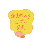 平和な日常in関西その2（個別スタンプ：26）