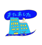 平和な日常in関西その2（個別スタンプ：27）