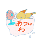 平和な日常in関西その2（個別スタンプ：28）