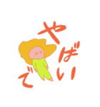 平和な日常in関西その2（個別スタンプ：31）