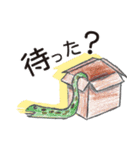 アシタハレルヤ（個別スタンプ：18）