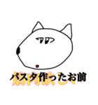筋肉欲しい（個別スタンプ：2）