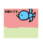 アバター・動物・女子・漢字スタンプ（個別スタンプ：5）