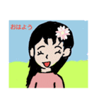 アバター・動物・女子・漢字スタンプ（個別スタンプ：7）