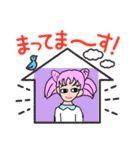 アバター・動物・女子・漢字スタンプ（個別スタンプ：27）