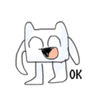 すけぱんつ！（個別スタンプ：1）