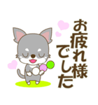 Happyeve-toYvu-（個別スタンプ：6）