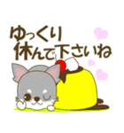 Happyeve-toYvu-（個別スタンプ：9）