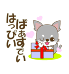 Happyeve-toYvu-（個別スタンプ：13）