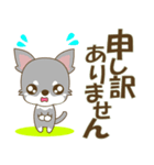 Happyeve-toYvu-（個別スタンプ：31）