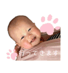 勇心WORLD✴︎（個別スタンプ：9）