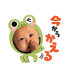 勇心WORLD✴︎（個別スタンプ：12）