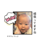 勇心WORLD✴︎（個別スタンプ：16）
