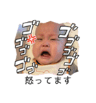 勇心WORLD✴︎（個別スタンプ：22）