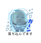 勇心WORLD✴︎（個別スタンプ：23）
