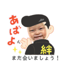 勇心WORLD✴︎（個別スタンプ：27）