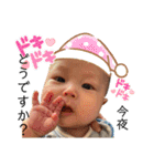 勇心WORLD✴︎（個別スタンプ：33）