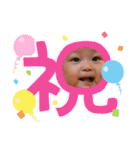 勇心WORLD✴︎（個別スタンプ：37）
