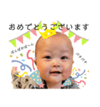 勇心WORLD✴︎（個別スタンプ：38）