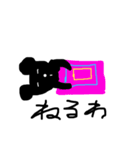 虚無ダルっ（個別スタンプ：4）