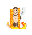 おかわり3杯目（個別スタンプ：1）