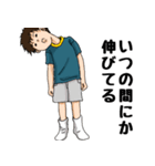 生意気小学生スタンプ（個別スタンプ：13）