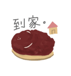 アズキ (Ang-Tau)（個別スタンプ：3）