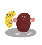 アズキ (Ang-Tau)（個別スタンプ：24）