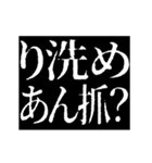 ▶繁体台湾 偽日語vol1【動く】（個別スタンプ：5）