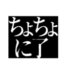 ▶繁体台湾 偽日語vol1【動く】（個別スタンプ：18）